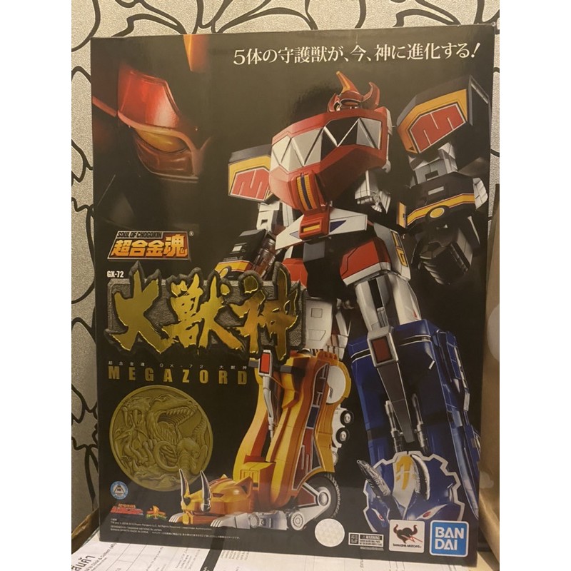 (หายาก)Bandai Soul of Chogokin Gx-72 Mighty Morphin Power Rangers Dino Megazord พร้อมส่ง