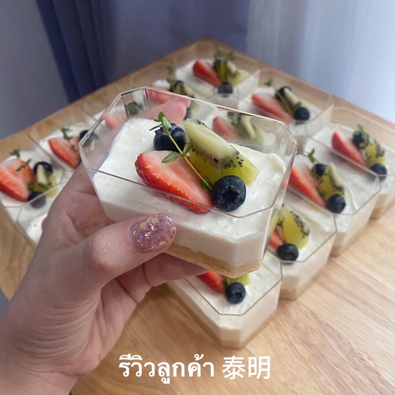 กล่องเหลี่ยม 180ml ใส่เค้กมูส พร้อมฝาสูง(จำนวน15ใบ)