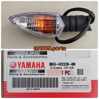 BK6-H3320-00 ชุดไฟเลี้ยวหน้าข้างขวา R-15 ALL NEW อะไหล่แท้ YAMAHA