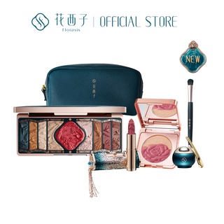 Florasis Star Products Makeup Kit Lock Lipstick Lip Mask Silk Powder Oil-control Free Cosmetic Bag ชุดเครื่องสําอางลิปสติก ลิปมาสก์ แป้งฝุ่น ควบคุมความมัน