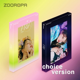 [ZOOROPA] Gfriend Yerin ARIA 1st Mini Album