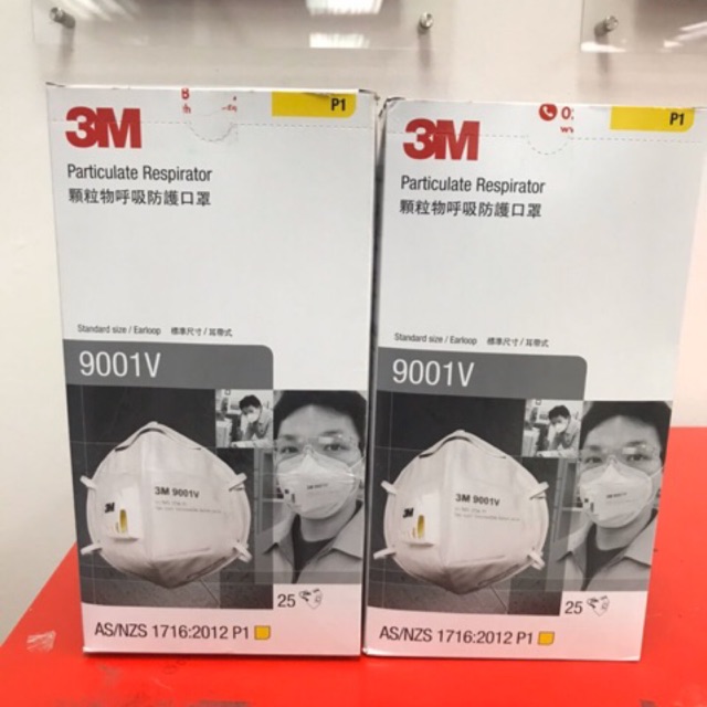 หน้ากาก3M รุ่น 9001V มีวาล์ว พร้อมส่ง