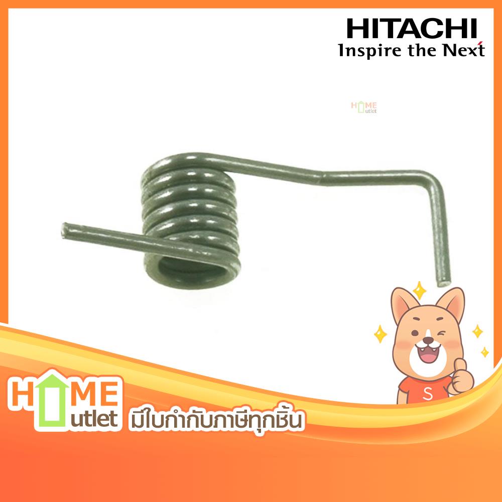 HITACHI HOOK SPRINGAM รุ่น 3RPM058641S (253) - homeoutletshop - ThaiPick