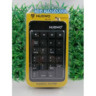 Nubwo numberic keyboard แป้นพิมพ์ตัวเลข รุ่นNK22B