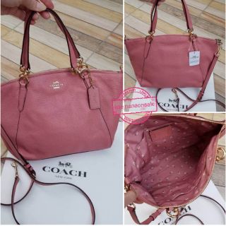 New Coach พัด 13นิ้ว ถอดสายได้ พร้อมส่ง