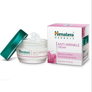 ** ของแท้100% ฉลากไทย ไม่หิ้ว** Himalaya Herbals Anti Wrinkle Cream 50 ml หิมาลายา ครีมลดริ้วรอย