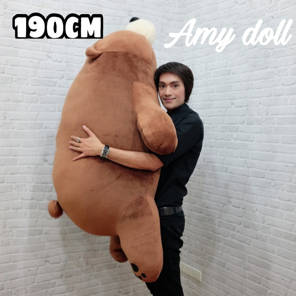 SALE หมีขี้เซายักษ์ 190cm มีส่งแบบชำระเงินปลายทาง