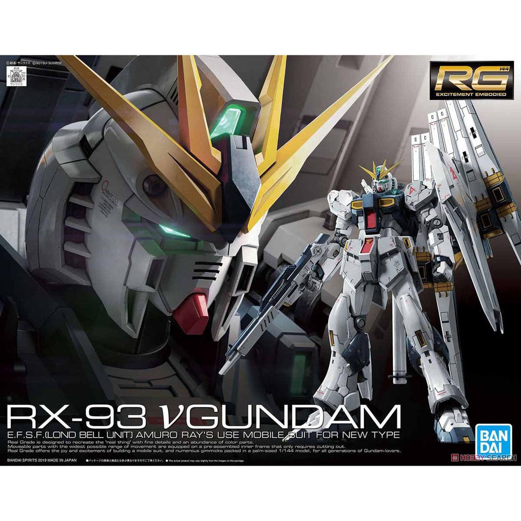 Bandai RG v - Nu Gundam : 1507 Xmodeltoys