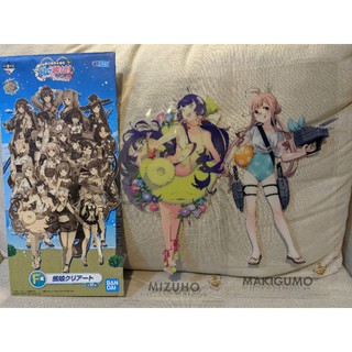 แผ่นภาพพลาสติก งานจับฉลาก Ichiban Kuji Kantai Collection KanColle Summer Prize F ของแท้