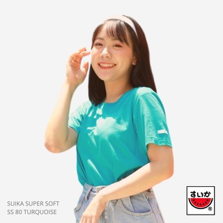 แตงโม (SUIKA) - เสื้อยืดคอกลม SUPERSOFT สี SS80 TURQUOISE