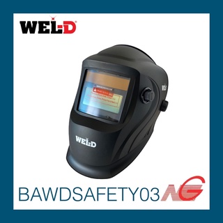 หน้ากากเชื่อม ออโต้ WEL-D รุ่น WD400S AUTO DARKENING WELDING HELMET BAWDSAFETY03