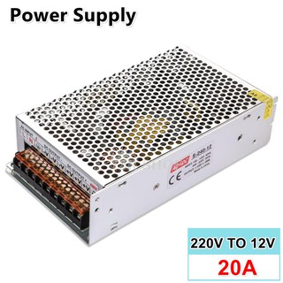 Switching Power Supply 12V 20A ราคาถูกคุณภาพดี