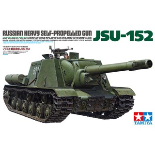 โมเดลประกอบ Tamiya 1/35 TA35303 RUSSIAN HEAVY JSU-152