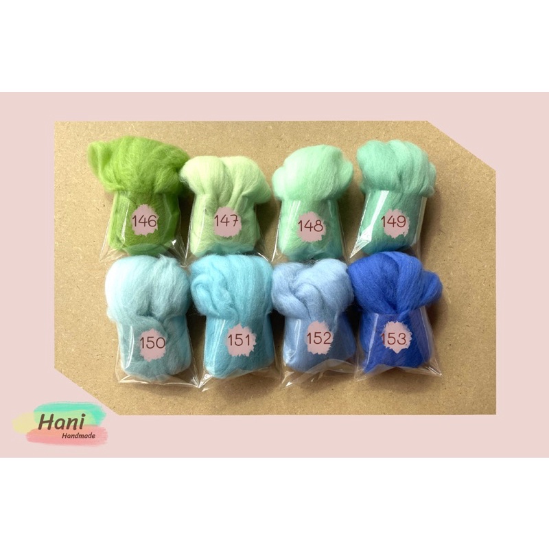 ใยขนแกะขนาด 10 กรัม เซต 1 พร้อมส่ง สีใหม่มาแล้วนะคะ 😊😊