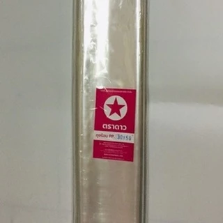 ถุงพลาสติกใสอเนกประสงค์ ถุงร้อนบาง PP ขนาดใหญ่จั้มโบ้ 30x50นิ้ว แพ็ค 1kg