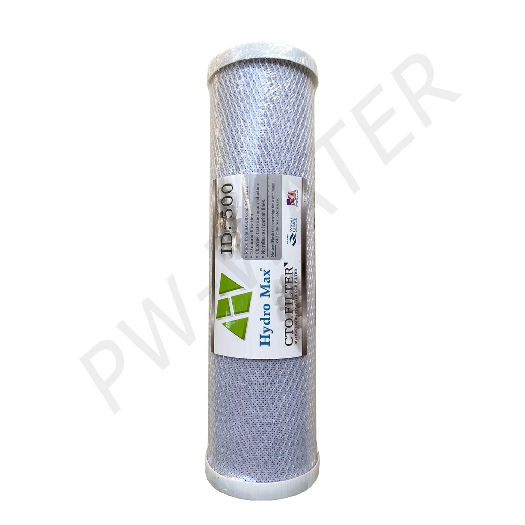 SafetyDrink ไส้กรองน้ำ Block Carbon CTO ID500 10 นิ้ว Hydromax (ฝาฟ้า)