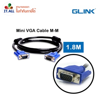 GLINK CB093 VGA MALE TO VGA MALE CABLE 1.8M  สาย VGA 15 PIN อุปกรณ์ต่อออกภาพ สายยาว 1.8 เมตร