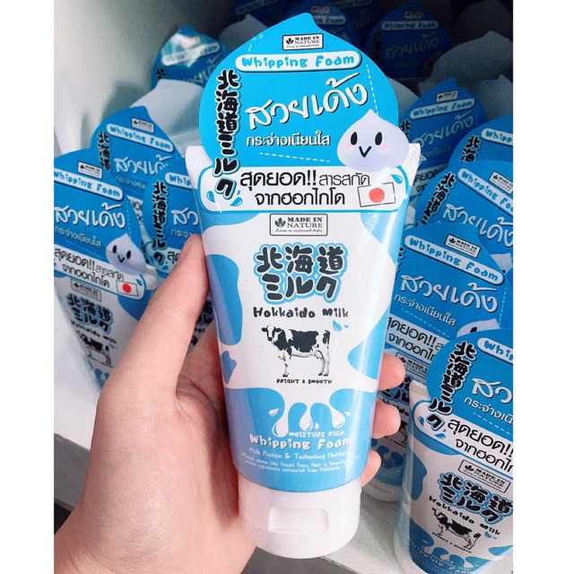 Beauty Buffet Made in Nature Hokkaido Milk Moisture Rich Whipping Foam 100 g โฟมล้างหน้าน้ำนม ฮอกไกโด 100g