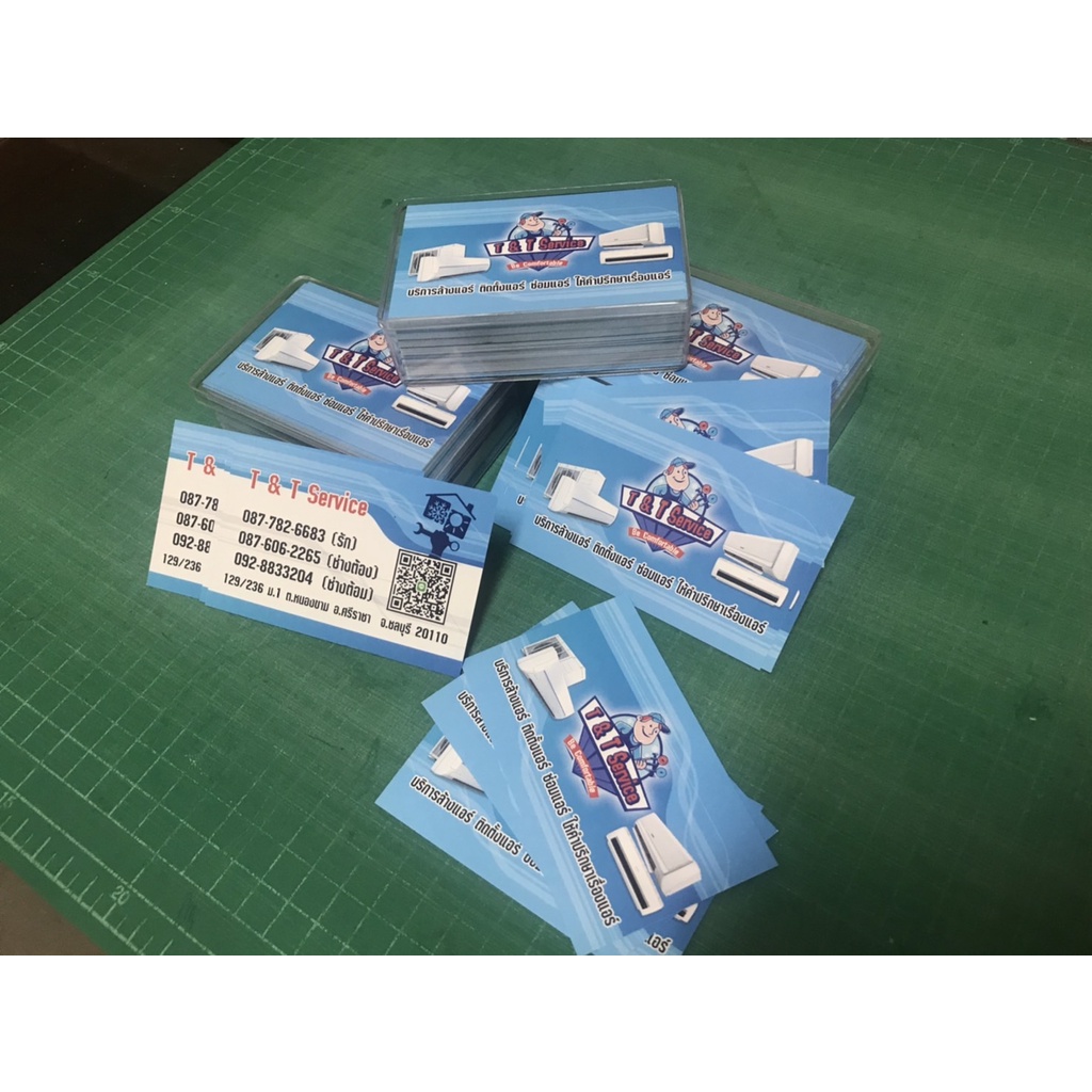 นามบัตร ออกแบบฟรี ออกแบบก่อนกดสั่งซื้อ 1 กล่อง มี 100ใบ ราคา ถูกที่สุด ดีลบีเคเค แกลเลอรีภาพที่ 6