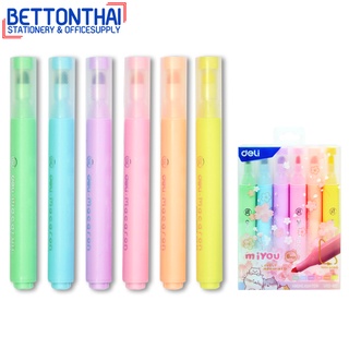 Deli U12-6C Highlighter Pastel ไฮไลท์สีพาสเทล ขนาด 1-4mm สุดน่ารัก แพ็ค 6 แท่ง 6 สี เครื่องเขียน ปากกาเน้นข้อความ