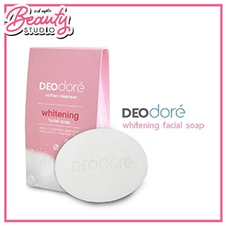 (แท้100%) Deodore facial soap สบู่ก้อนเดโอดอเร่ 80g