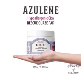 พร้อมส่ง 👨🏻‍⚕️ Dermatory Azulene Rescue Gauze Pad แผ่นเช็ดหน้าลดอาการอักเสบสิว (1กล่อง/60แผ่น)