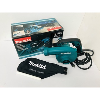 Makita เครื่องเป่าลม เย็น  UB1102 600W  M-MCC