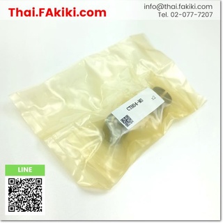 พร้อมส่ง,(A)Unused, CTH04-MS Perfect nut ,ฐานยึดน็อต สเปค 2pcs/pack ,PASCAL (66-003-506)