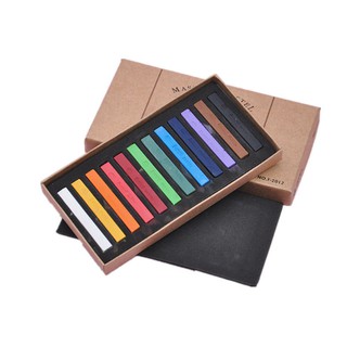 พร้อมส่ง.! Pastel Color สี 12 สี สุดคุ้ม