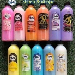 น้ำยาปรับผ้านุ่มhaby ขนาดทดลอง 500ml(ไม่มีสติ๊กเกอร์)