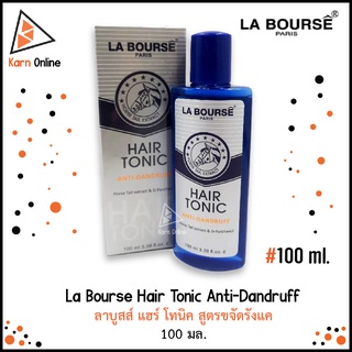La Bourse Hair Tonic Anti-Dandruff ลาบูสส์ แฮร์ โทนิค สูตรขจัดรังแค (100 ml.)