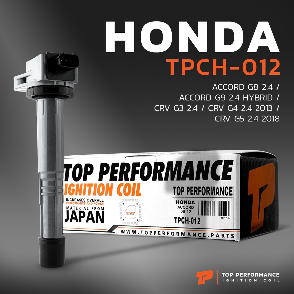 คอยล์จุดระเบิด HONDA ACCORD G8 2.4 / ACCORD G9 2.4 HYBRID / CRV G4 2.4 / CRV G5 2.4 / K24 K24Z2 - TPCH-012 - TOP
