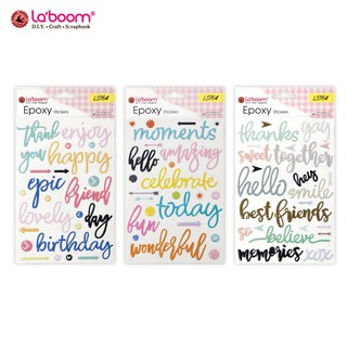 Laboom (ลาบูม) สติกเกอร์ตกแต่ง รหัส LST64