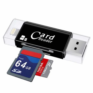 Card Reader - I USB Pro รุ่น LX-13 ใช้ได้ทั้ง I Phone And Android - สีขาว