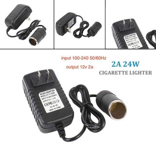 Adapter แปลงไฟบ้าน 220V เป็นไฟรถยนย์ 12V DC 220V to 12V 2A Home Power Adapter Car Adapter AC Plug ( Black) งานดี