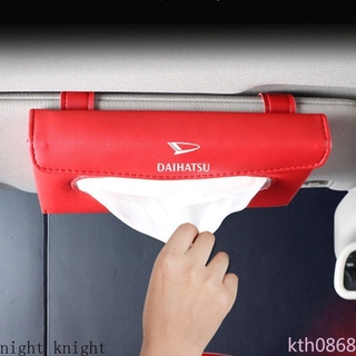 Kth0868 กล่องทิชชู่ ที่บังแดดรถยนต์ หนัง PU คุณภาพสูง อุปกรณ์เสริม สําหรับ Daihatsu Terios Sirion YRV Charade Feroza