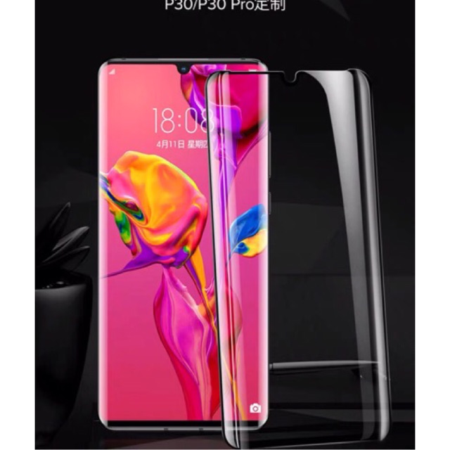 ฟิล์มกระจกแบบเต็มจอ เต็มกาว Huawei P30 Pro/ mate20pro