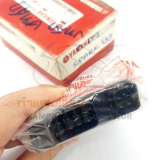 กล่องไฟ กล่อง CDI สปาร์ค-135 (Spark-135) เกรดธรรมดา