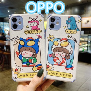 OPPO เคสลายการ์ตูนสำหรับโทรศัพท์รุ่น biubiu A9/A5 2020 A5S A7 A3S A5 ฟรุ๊งฟริ๊งมีขอบกันกล้องลายกลิตเตอ #218