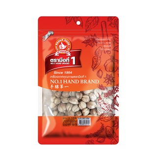 ตรามือที่ 1 ลูกกระวาน 50 กรัม / No.1 Hand Brand Cardamom 50 g