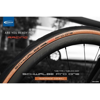 ยางจักรยาน เสือหมอบ Schwalbe รุ่น Pro One Tubeless ขอบน้ำตาล ขนาด 700x28c/700x25c