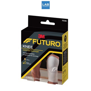 FUTURO ™ Comfort Knee Support S / M / L / XL - ฟูทูโร่ อุปกรณ์พยุงหัวเข่า