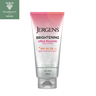 Jergens Brightening Ultra Nourish Body Serum 150 ml.