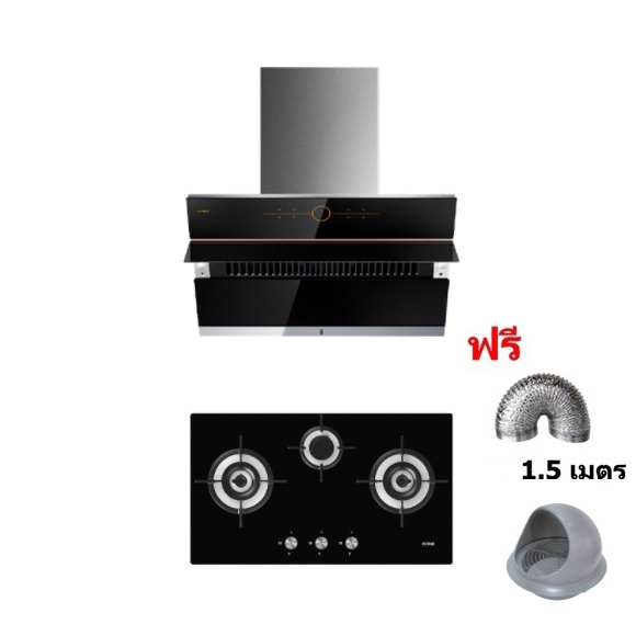 [0% 10 เดือน] (Fotile) เครื่องดูดควันกระโจม JQG9009T + FOTILE เตาฝังแก๊ส GHG78312 ฟรีท่อลม ฝาครอบกัน