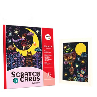 Joan Miro - DIY Scratch Cards Set สมุดขูดกิจกรรมศิลปะสำหรับเด็ก - Full Moon