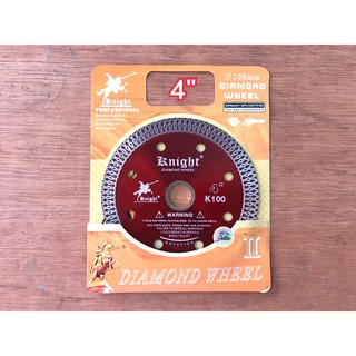 ใบตัดเพชร 4 นิ้ว KNIGHT บาง สีแดง Diamond Wheel ใบตัดคอนกรีต ใบตัดปูน ใบตัดกระเบื้อง ใบตัดคอนกรีต ใบตัดหินแกรนิต ใบตัด