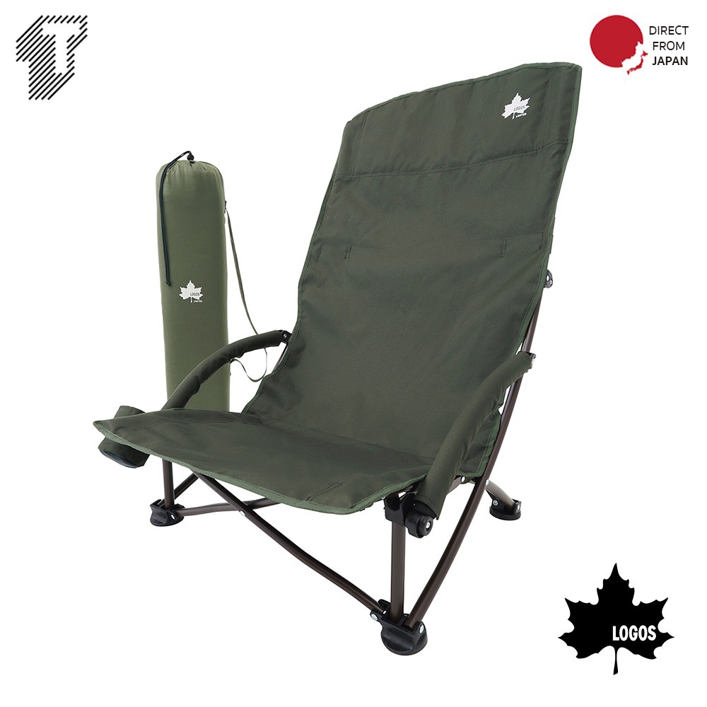 [ส่งฟรี ] (2022LIMITED) LOGOS Compact storage and high back type