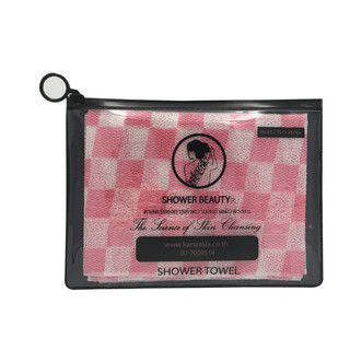 SHOWER BEAUTY[Shower scrub towel]ผ้าขัดผิวกาย เนื้อผ้านำเข้าจากเกาหลีผืนเดียวครบขัดผิวสะอาดล้ำลึกแม้ในจุดที่ยากต่อการขัด