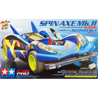 Mini4WD รถราง รถมอเตอร์ Tamiya 1/32 TA18631 SPIN-AXE MK.II (MS CHASSIS)