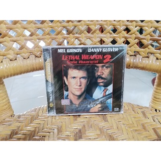 ภาพยนตร์ LETHAL WEAPON 2 ริกก์ส คนมหากาฬ 2 (VCD) เสียงต้นฉบับ